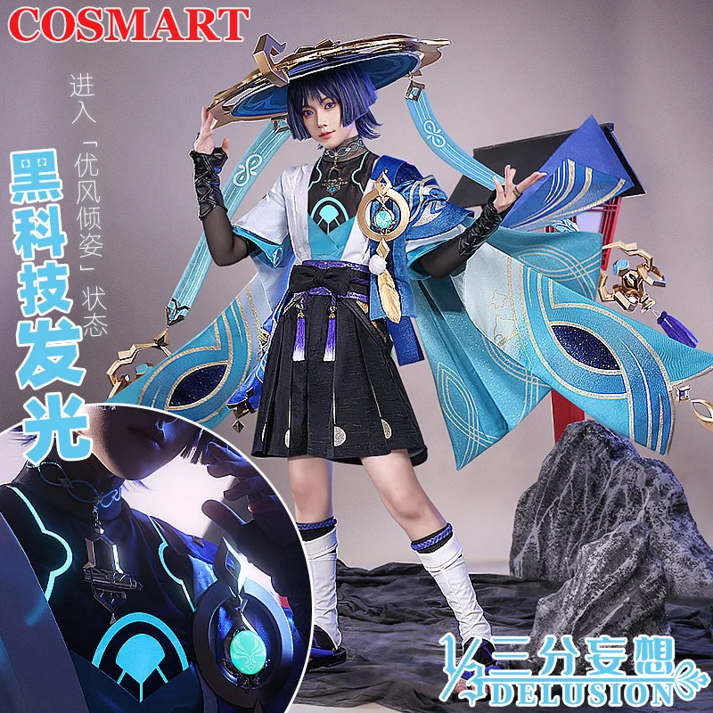 

COSMART аниме Genshin Impact Wanderer Косплей Костюм Scaramouche Kunikuzushi игровой костюм модная форма Хэллоуин вечеринка наряд