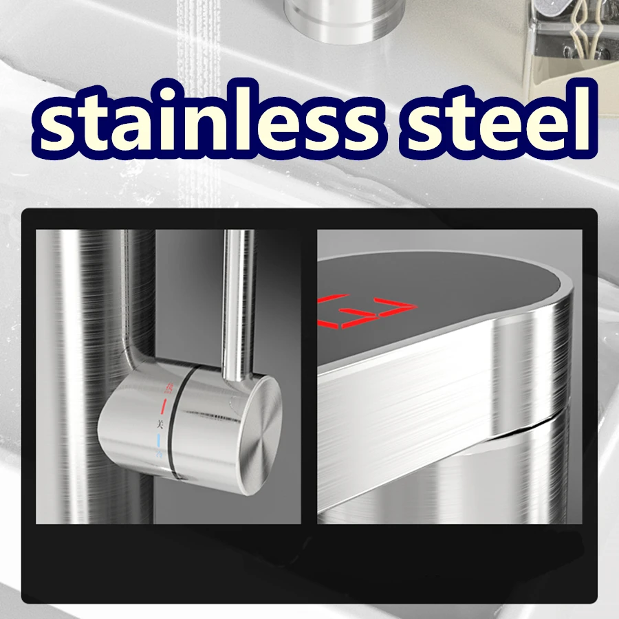 Рисунок 5 - Электрический смеситель из нержавеющей стали