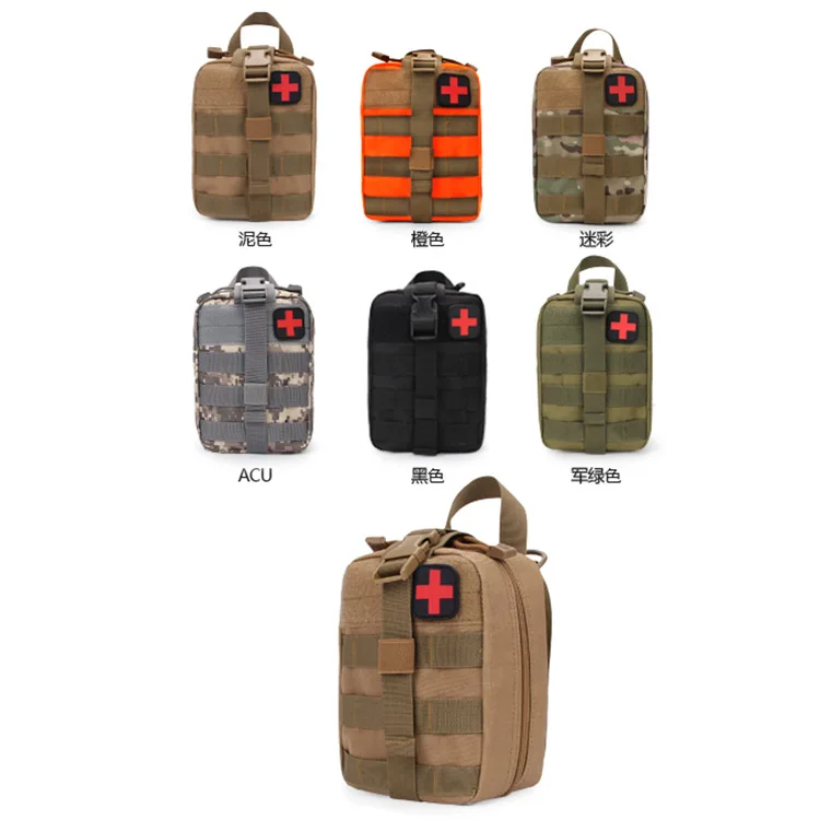 

Outdoor Tactical Medical kit Travel Emergency kit Mountaineering, Rock climbing, life saving sports waist pack