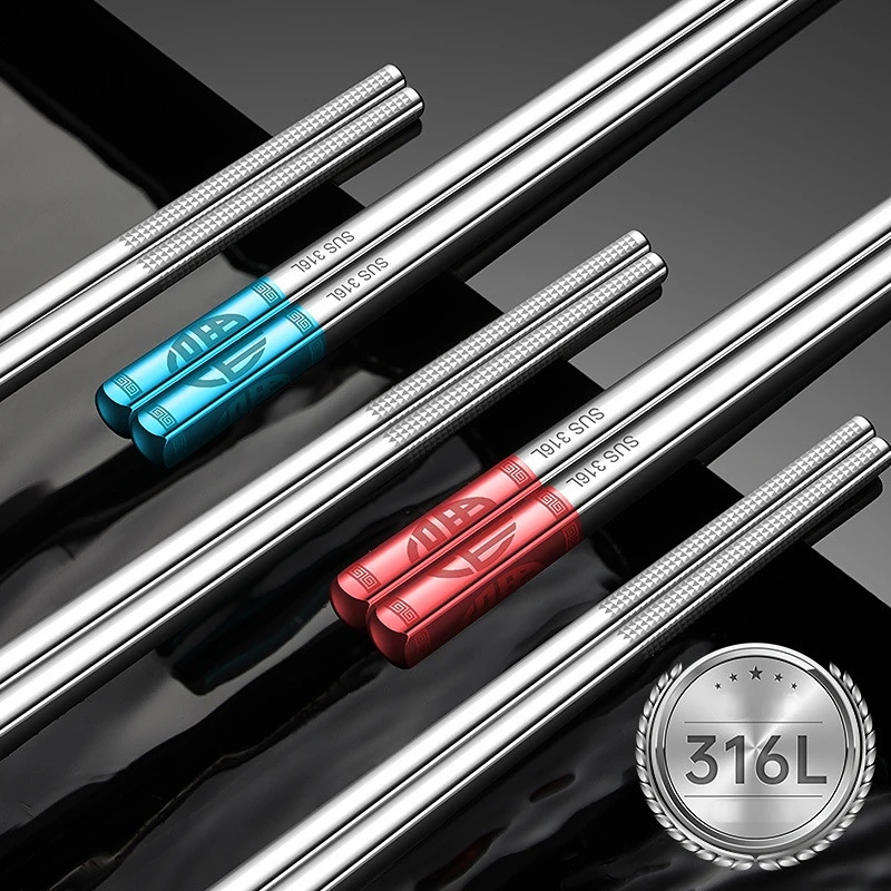 Китайские металлические палочки для еды из нержавеющей стали 316L