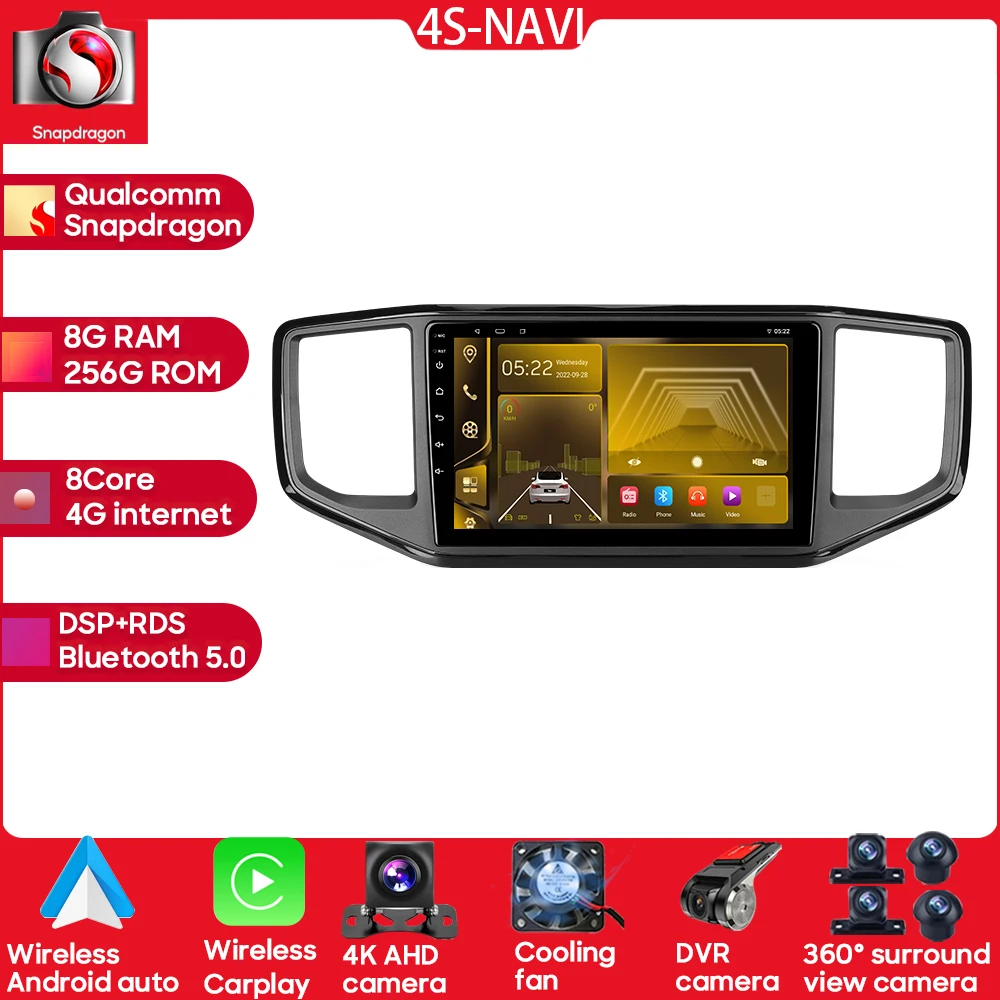 

Andorid For Volkswagen Amarok 1 2016 - 2020 Car Radio Multimedia Player GPS Navigation WIFI Carplay 360 Camera No 2 Din 4G