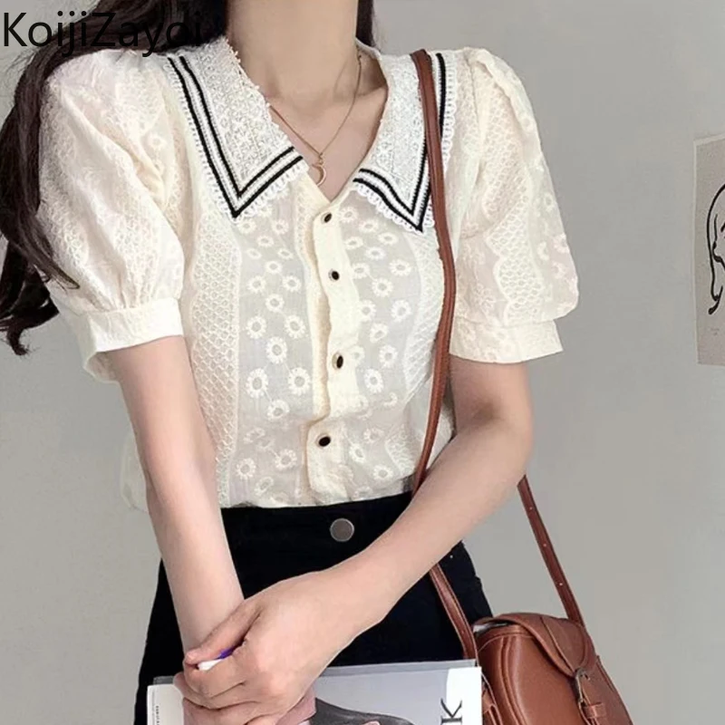 

Koijizayoi Lace Women Elegant Blouse Office Lady Turn Down Collar Single Breasted Shirt Summer Fashion Chic Korean Blusas