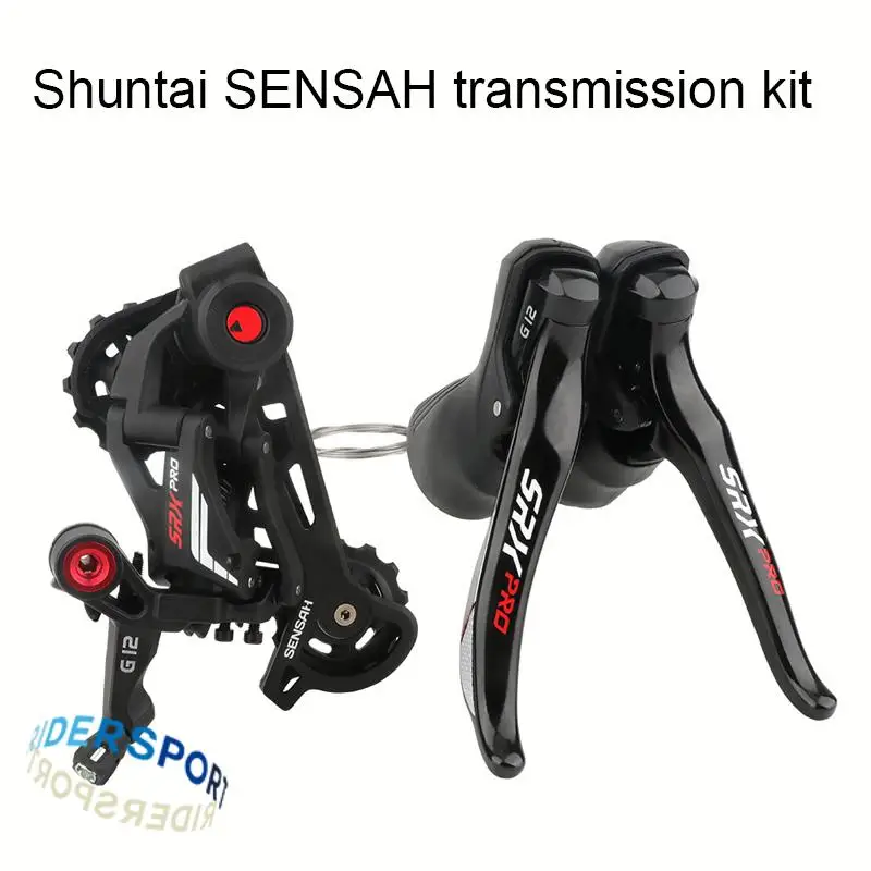 

Shuntai SENSAH комплект трансмиссии SRX PRO 1x1 2 скорости/1x1 1 скорость ручная переключение Задний дисковый тормоз однодисковая трансмиссия
