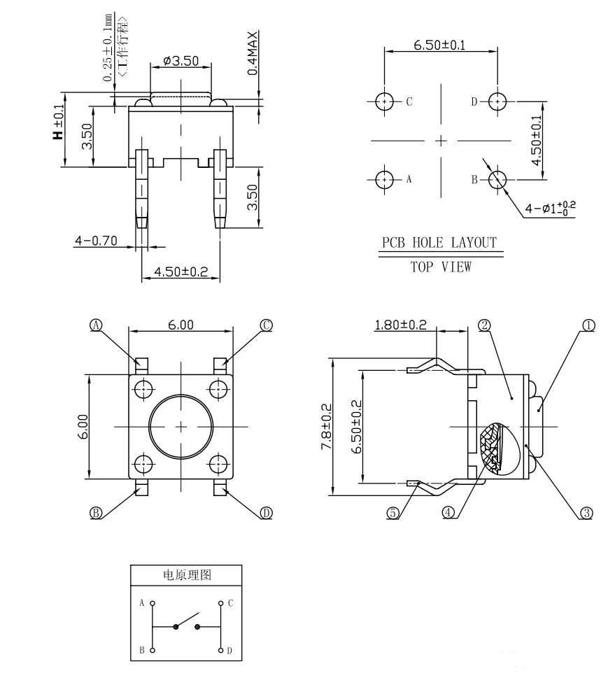 Тактовый переключатель 6*6*10, 4 контакта, 6x6x10 мм, 2050100 шт. (art.: 3920be91ecd95) - 3920be91ecd95