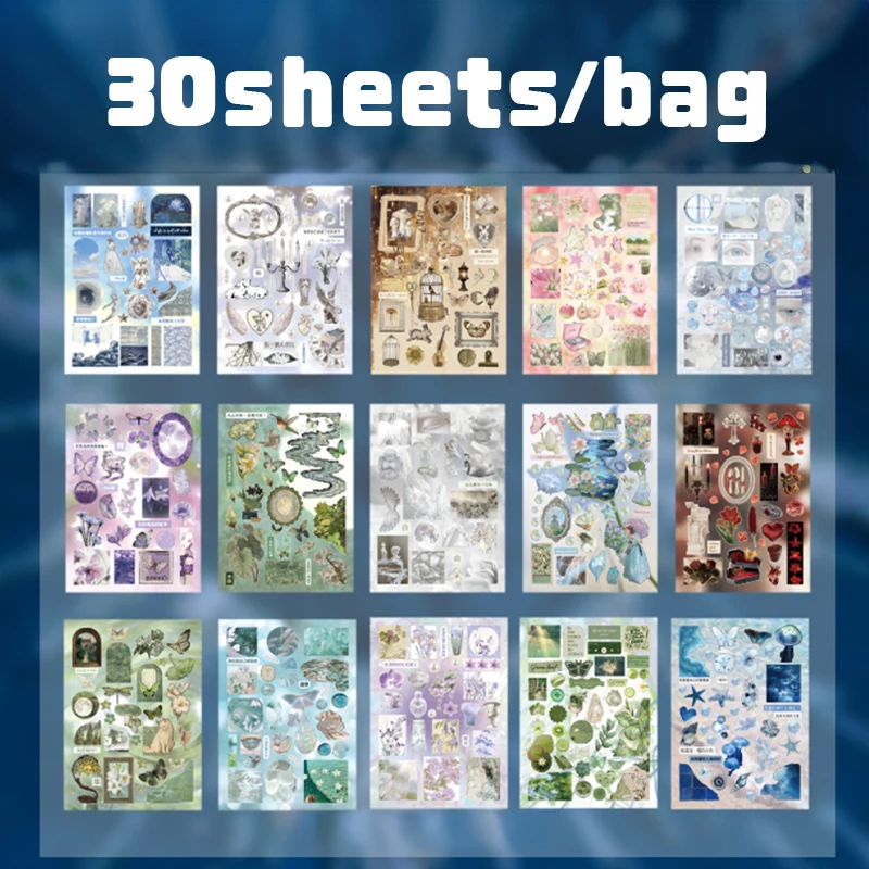 

Зеркальные наклейки Mr.Paper 30/60 шт.