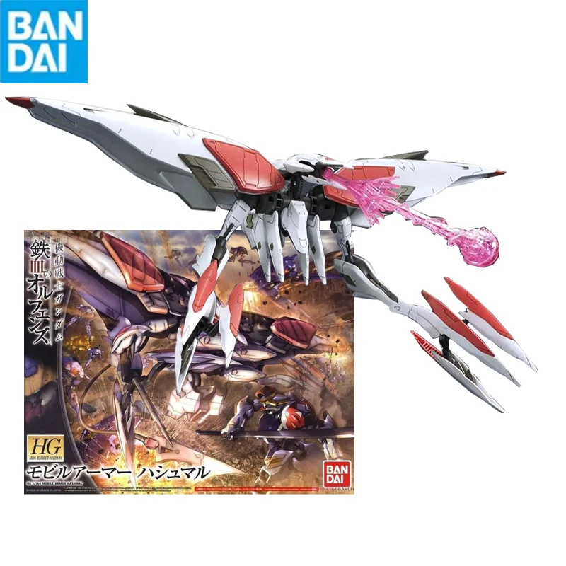 

Bandai Gunpla Ibo 029 Hg 1/144 Gundam Mobile Armor Hashmal Сборная модель, высококачественные коллекционные модели роботов, модели, подарок для детей