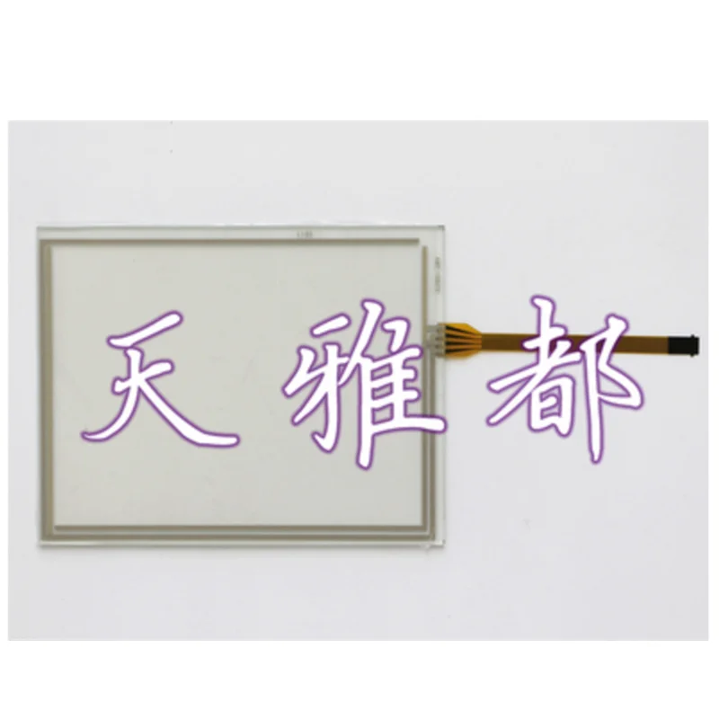 2711p b6c20d8 hmi plc