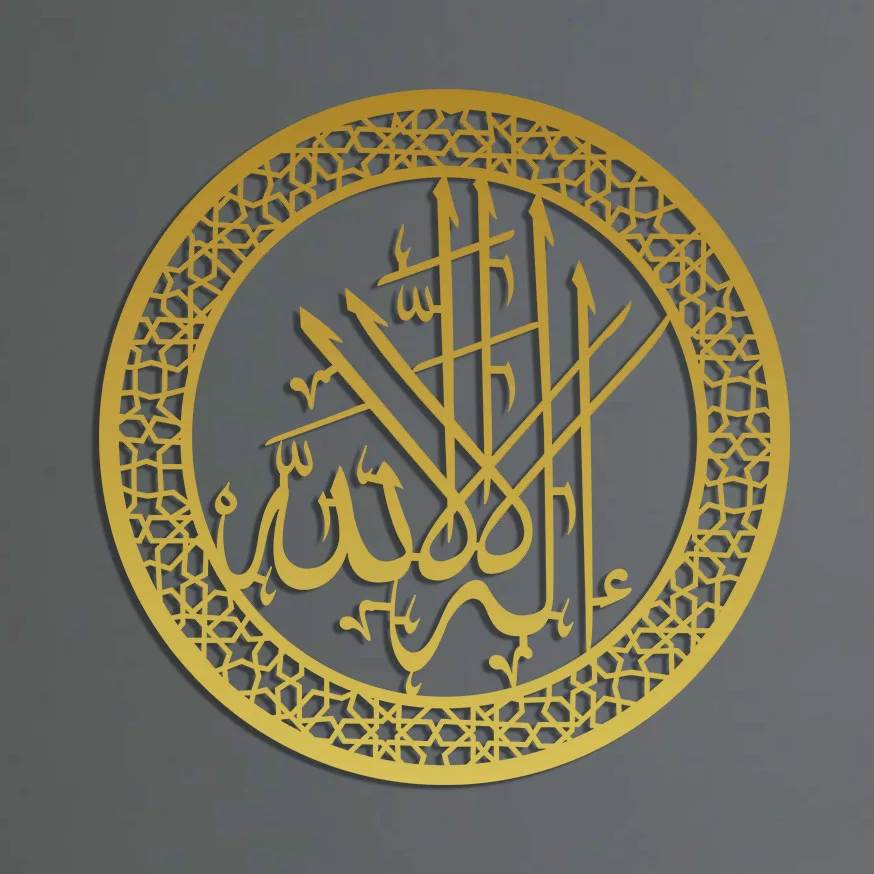 

Домашний декор, каллиграфия, слова, акриловое зеркало, фотообои, украшения для дома, гостиной, украшения ручной работы