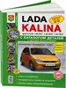 Изображение товара 0