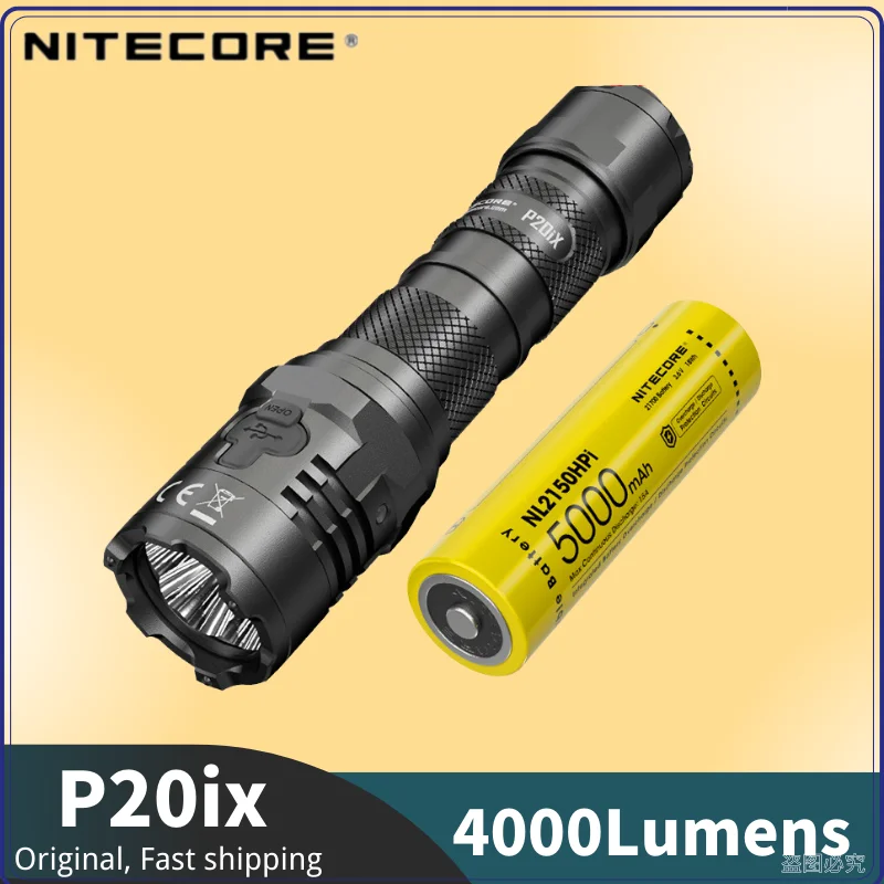 NITECORE P20iX USB-C перезаряжаемые фонарики супер яркий военный тактический фонарик 4000