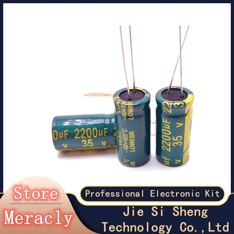 

6pcs/lot H205 Low ESR/Impedance high frequency 35v 2200UF aluminum electrolytic capacitor size 13*25 2200UF35V 20%