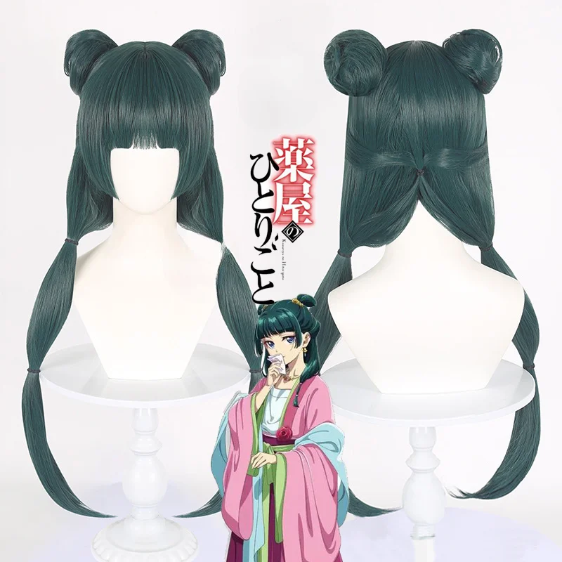 Женский аксессуар для косплея мао из аптеки