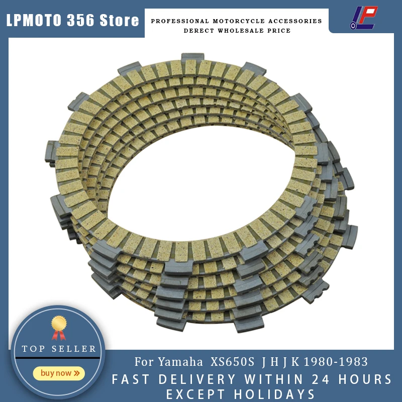 

6pcs Motorcycle Friction Clutch Disc Plates For Yamaha XS650S J H J K 1980-1983 XS650 S