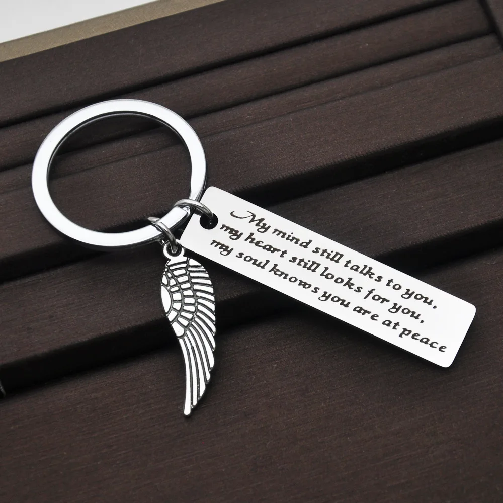 

Metal Sympathy Keychain In Memory Of Loved One Wing Keyring Memorial Gifts Loss Of Loved Bereavement Remembrance Gift