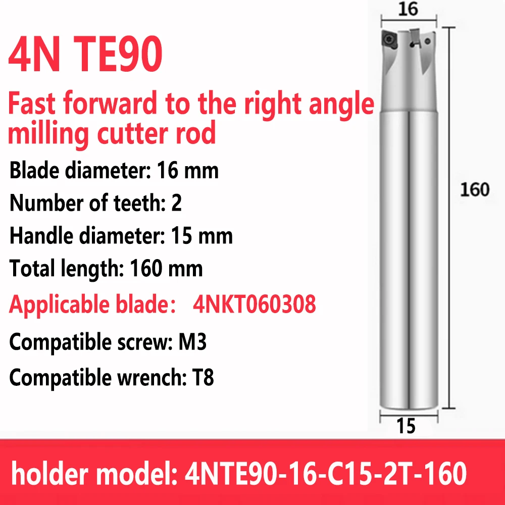1 шт. лезвие 4NKT под прямым углом 90 ° Фреза Ударопрочная с быстрой подачей для 060308 R