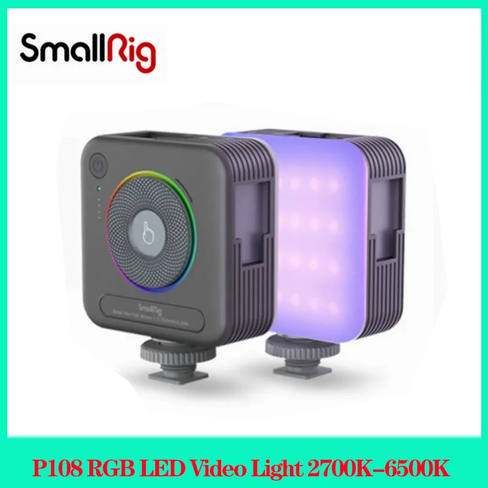 Осветитель SmallRig P108 с RGB-подсветкой 2700K-6500K
