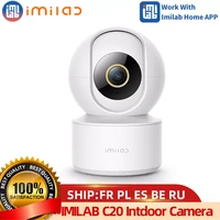 imilab c21vedio surveillance camera wifi smart home security protection 4mp full hd ip indoor 360%c2%b0 rotating ptz cctv web camera
