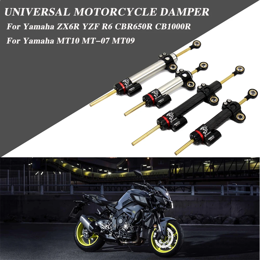Универсальный Регулируемый стабилизатор рулевого демпфера для Yamaha MT10 MT-07 MT09 ZX6R YZF