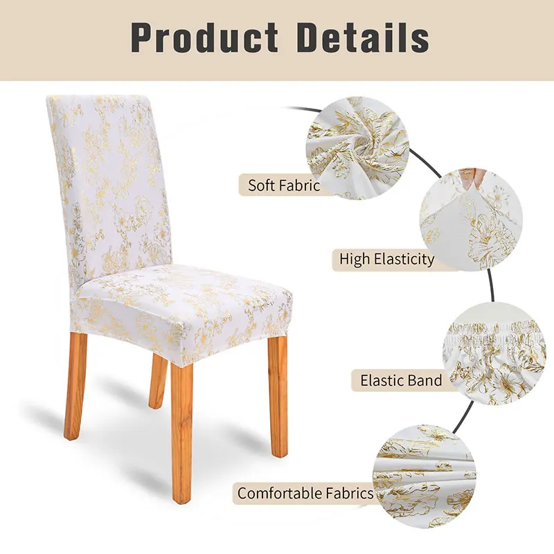 Бронзовые чехлы на стулья для столовой накладка стул эластичные сиденья из