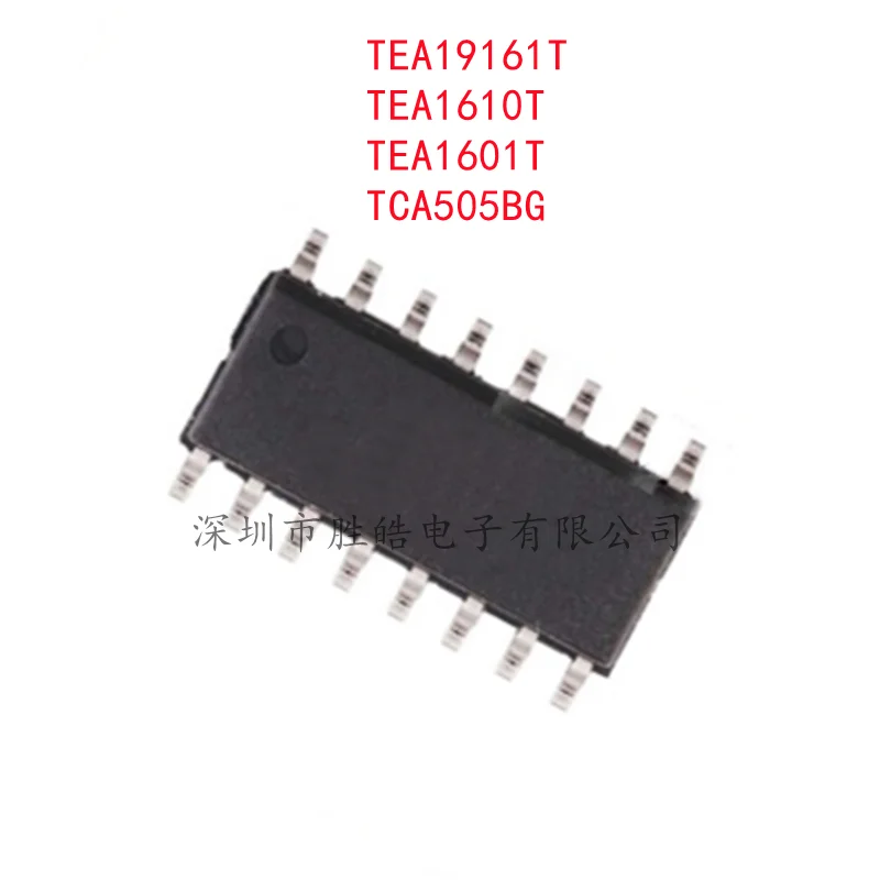 

(5PCS) NEW TEA19161T 19161T / TEA1610T 1610T / TEA1601T 1601T / TCA505BG 505BG SOP-16 Integrated Circuit