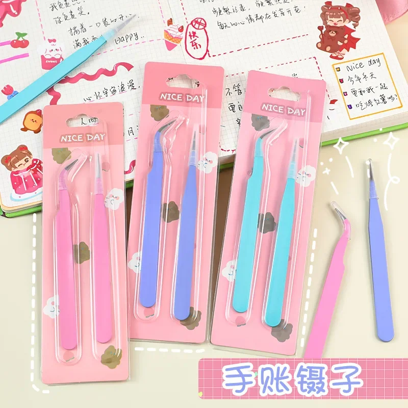 

Tool Tweezers Simple Portable Journal Sticker Stainless Steel 2pcs Macaron Tape Handbook Gadgets Practical Diy Tweezers Color