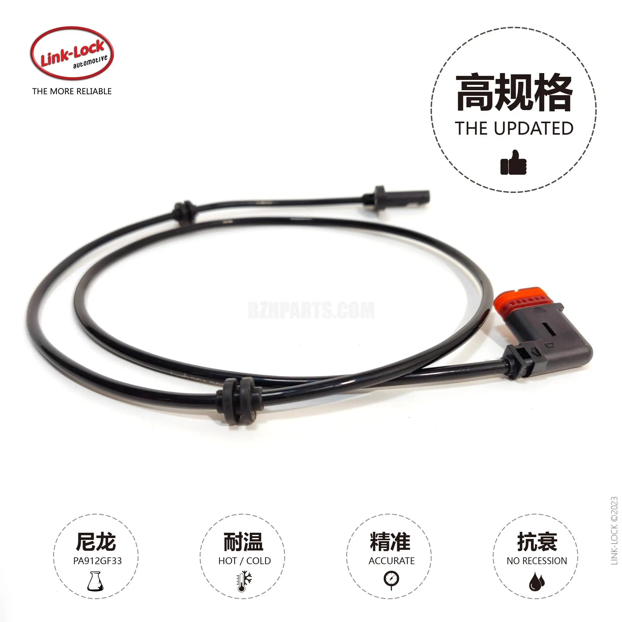 Датчик скорости колес LINK-LOCK ABS line задний L/R2049050100 для W204 Mercedes Benz