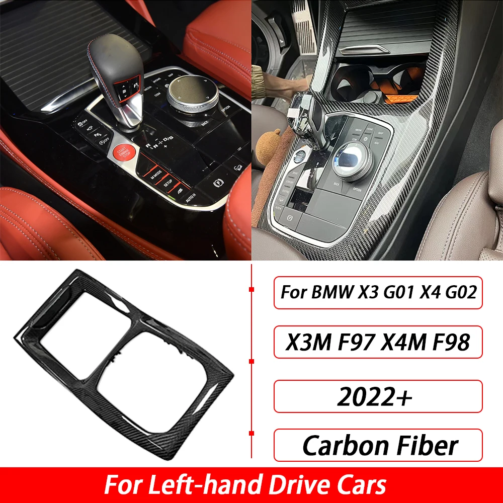 

Для BMW X3 G01 X4 G02 X3m F97 X4m F98 2022+ Сменная крышка панели управления переключением передач из углеродного волокна, аксессуары для модернизации автомобиля