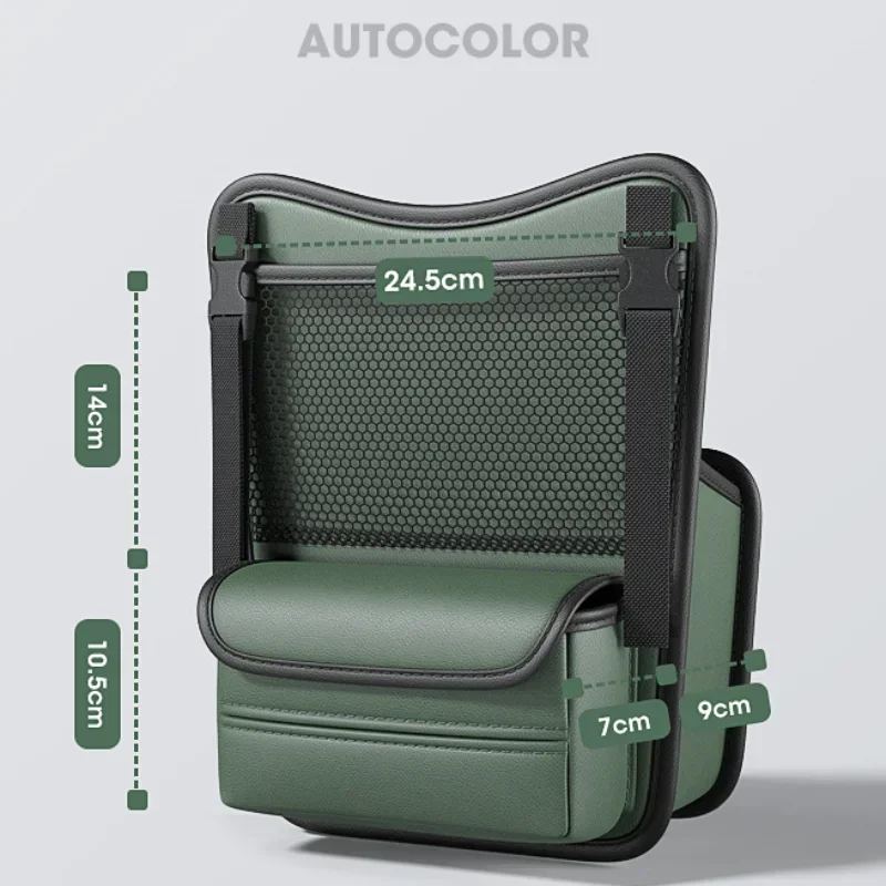 Кожаное автомобильное сиденье средняя вешалка сумка для хранения автомобильный