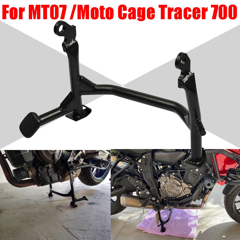

Motorcycle Middle Kickstand Center Central Parking Stand Holder Support Bracket For Yamaha MT07 MT-07 Moto Cage Tracer 700 Parts
