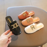 girls fashion slippers 2022 new summer kids metal chain pu anti slip soft princess indoor outdoor shoes beach slipper baby shoes