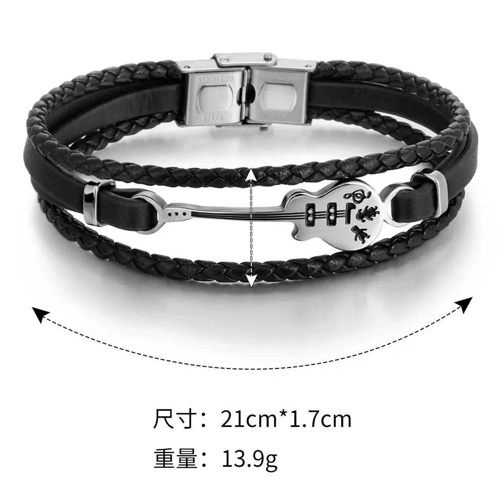 Браслет мужской/женский из натуральной кожи с плетеной цепочкой |