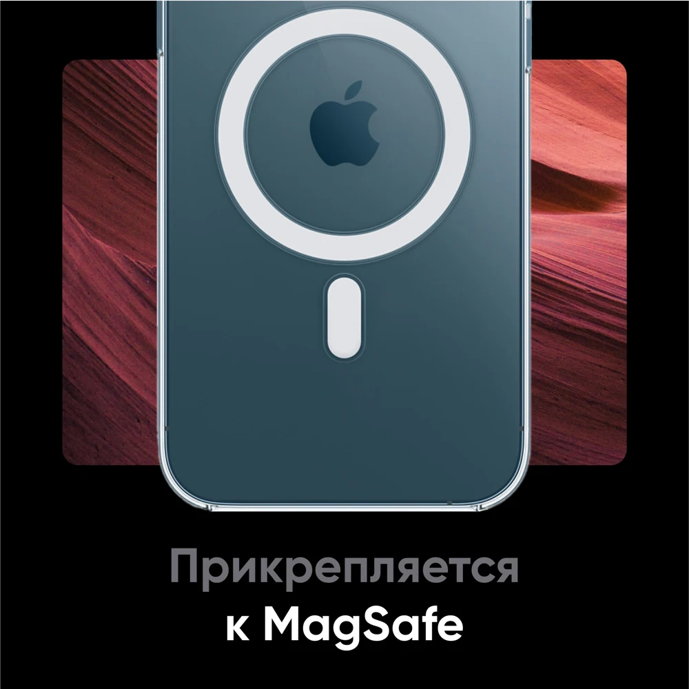 Складная подставка держатель и кошелек MOFT Snap On / Магнитится к MagSafe Вмещает 3 карты