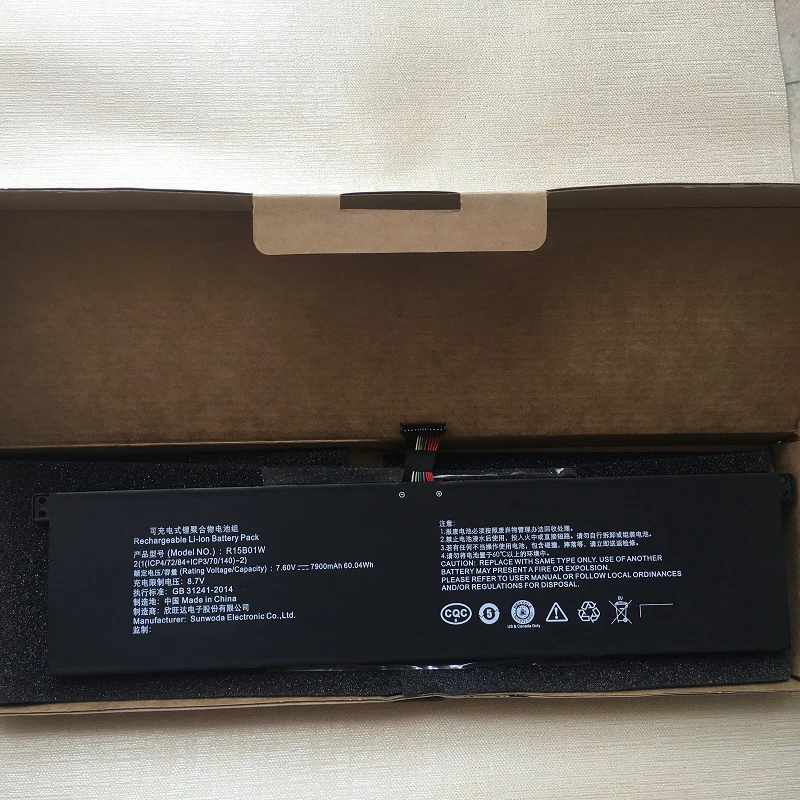 Новый аккумулятор R15B01W для ноутбука Xiaomi Pro 15,6 дюйма 3 8130U 8250U TM1701 171501-AQ,AF,FD,AL, 3.5-adAB ICP4181501 + ICP37284 (art.: 3920bc2bd9eec) - 3920bc2bd9eec