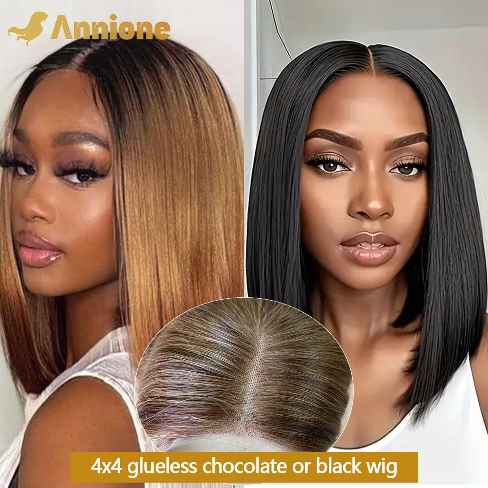 Парик без клея человеческие волосы готовые к использованию коричневые и черные