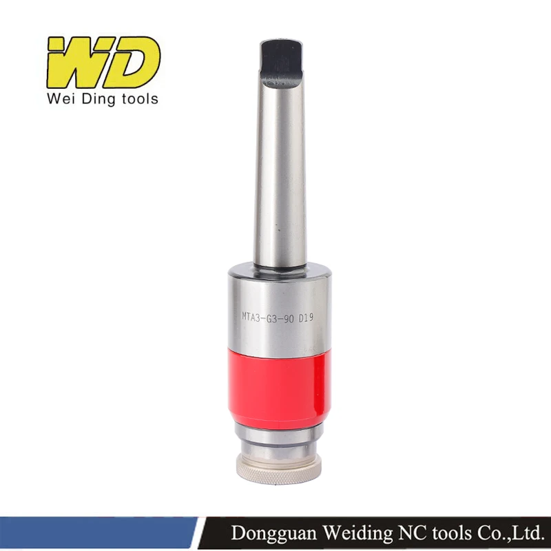 Держатель MTA2 MTA3 MTA4 G0312 Morse телескопическая защита крутящего момента держатель