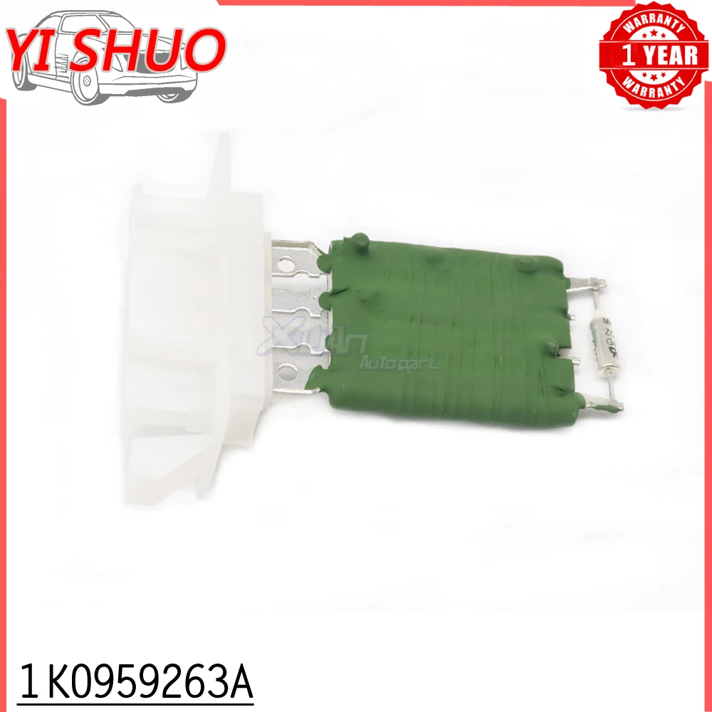 АВТОМОБИЛЬ 1К 0959263 Регулятор тандемного резистора двигателя вентилятора