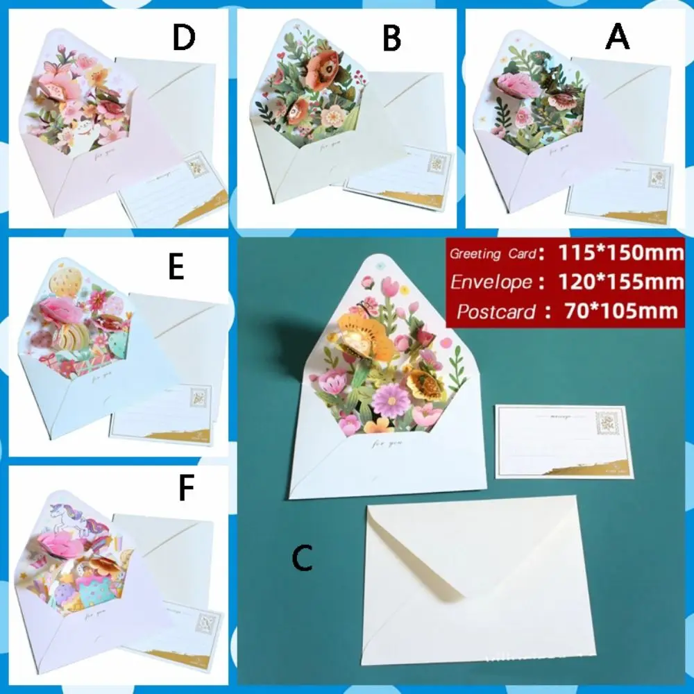 Романтические всплывающие поздравительные открытки с 3D цветами и конвертом