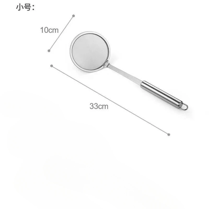 

Ложка-скиммер MOONBIFFY