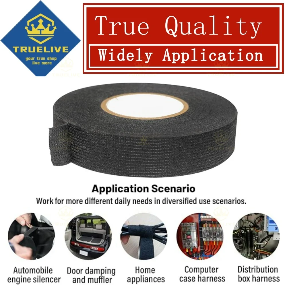 5/3/1 шт. термостойкая огнестойкая тканевая лента Coroplast клейкая тканевая лента для автомобильного жгута проводов защита станка