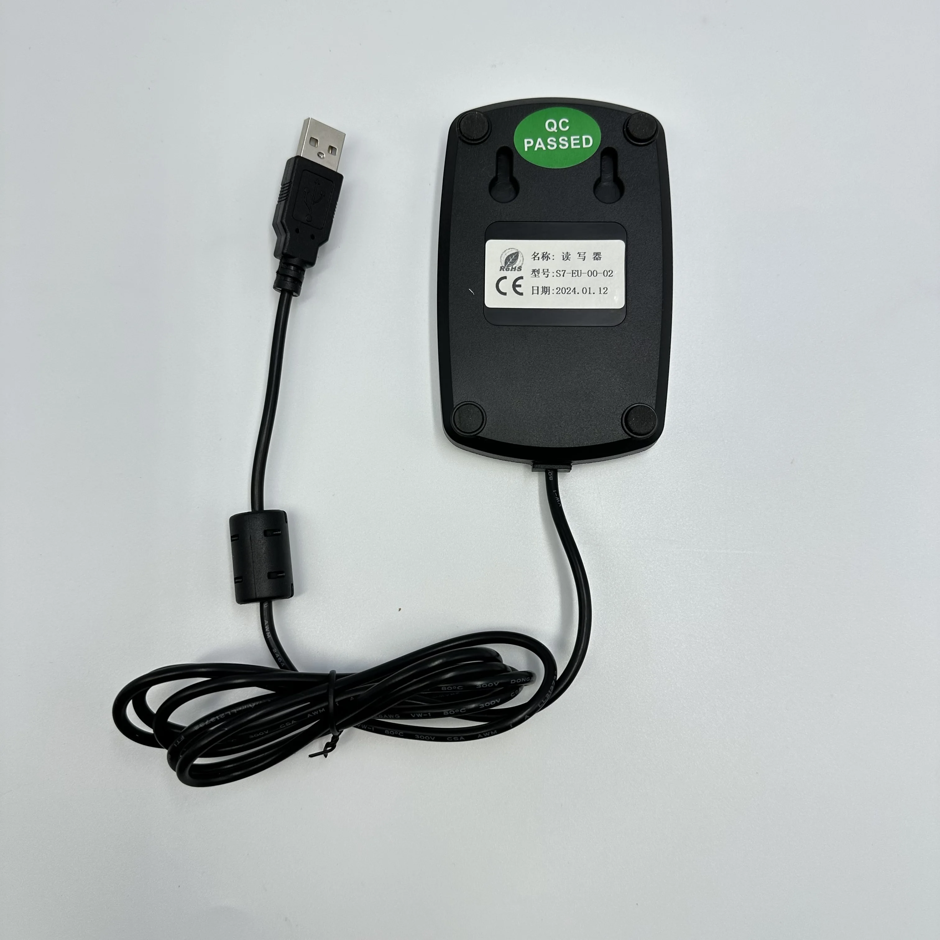Фото RFID-считыватель с двойной частотой 125 кГц / 13,56 МГц 14443A №4