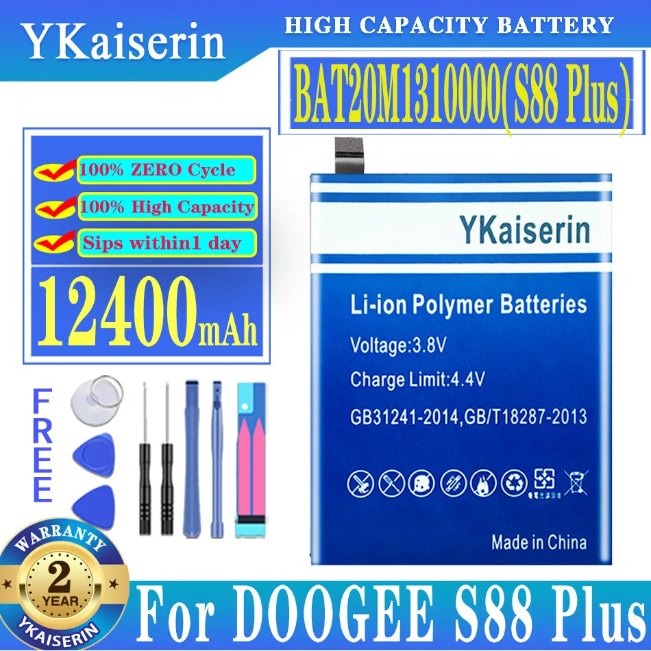 

YKaiserin BAT20M1310000 (S88 Plus) 12400mAh Replacement Battery for DOOGEE S88 Plus S88Plus Phone Batery Fast Shipping