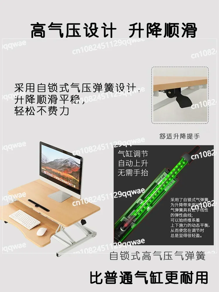 Стоячий держатель для ноутбука настольный складной компьютерный стол подъемный