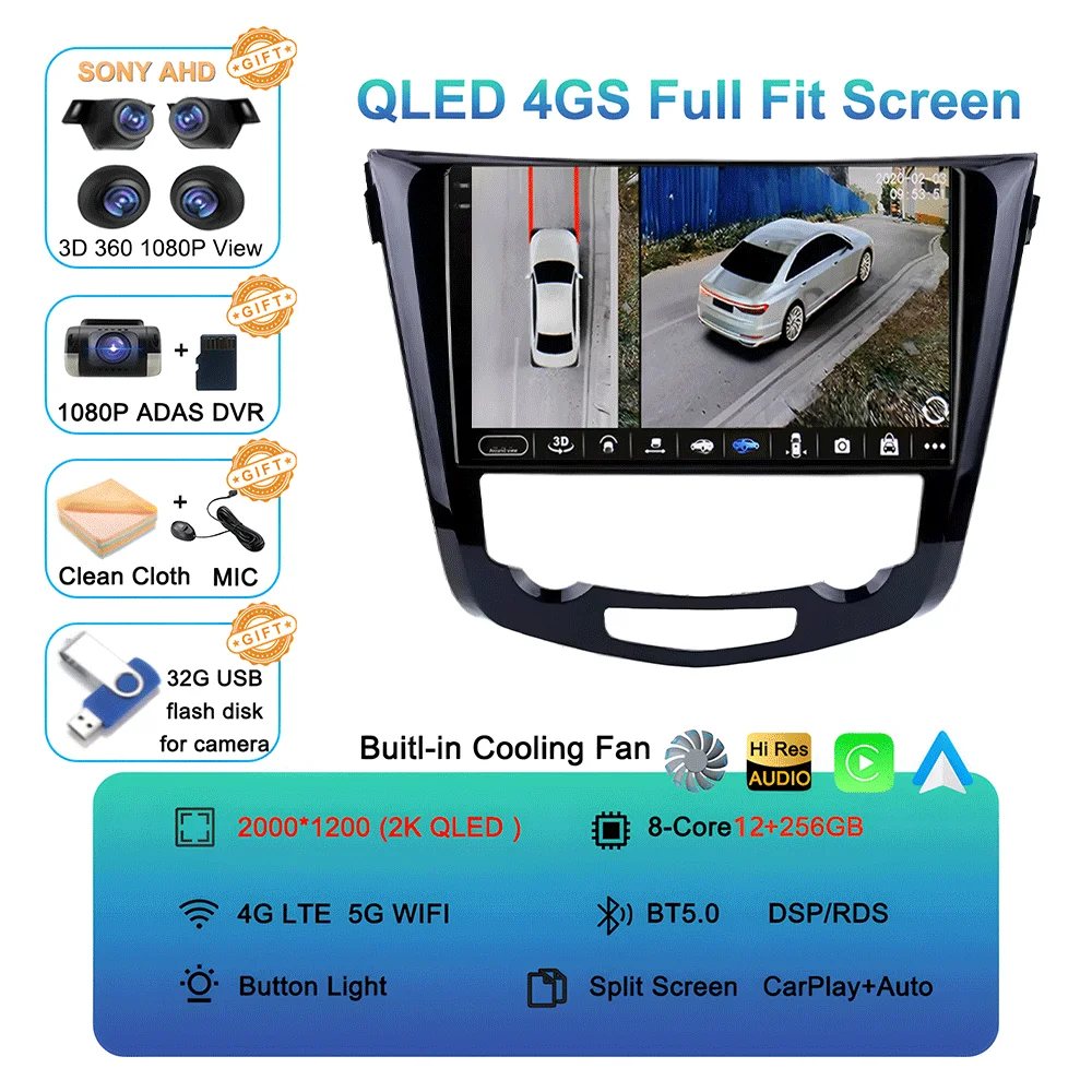 

Автомобильное радио Android 15 Carplay для Nissan X-Trail Xtrail 3 T32 2013-2017 GPS Мультимедийный видеоплеер Стерео WIFI + 4G BT DSP