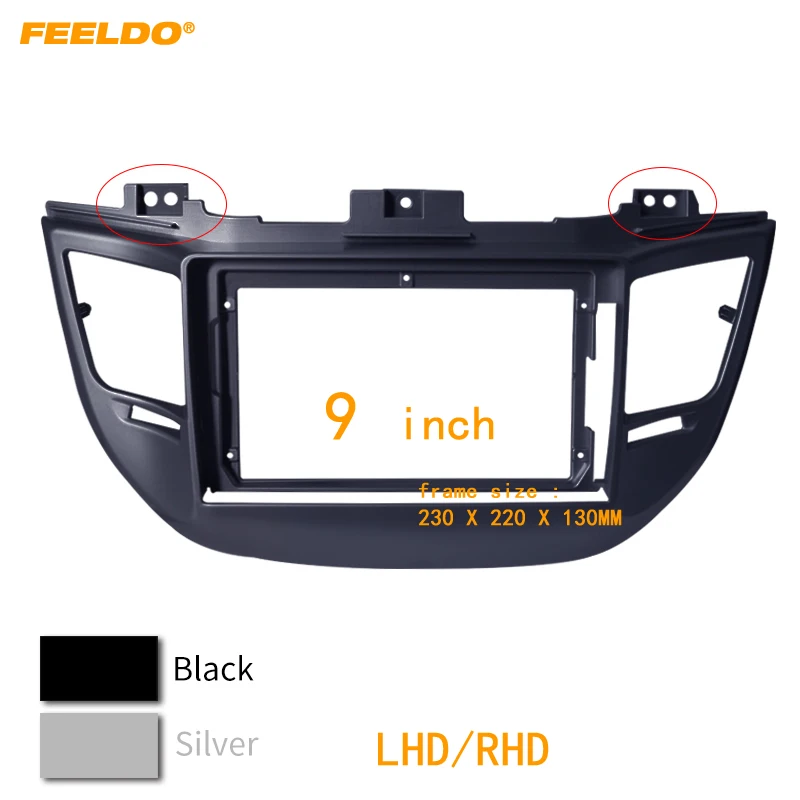 

FEELDO Car Stereo Audio Fascia Frame Adapter For Hyundai IX35/Tucson 9" Big Screen 2Din Dash Fitting Panel Frame Kit #HQ3156
