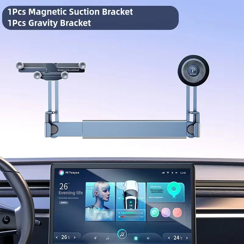 

Автомобильный держатель для телефона с двумя позициями — прочный алюминиевый сплав с плавным прикосновением, регулируемый кронштейн для Tesla Model 3/Y и BYD