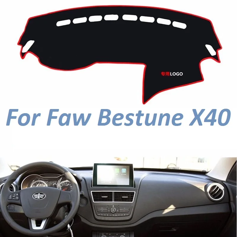 

Нескользящий коврик для приборной панели Faw Bestune X40