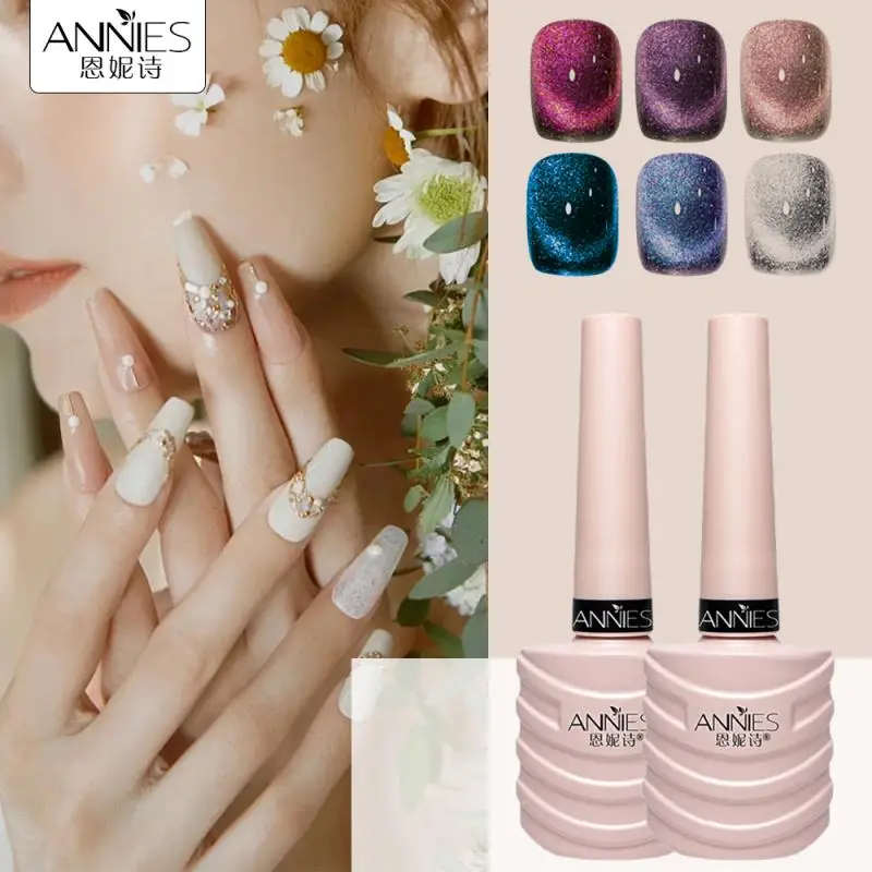 6 Colors Elf Fairy Gel Nail Polish 10ml Magnetic Gel Soak Off Uv Led Gel Nail Art Varnish Manicure Cat Eye Nail Polish Nail Art