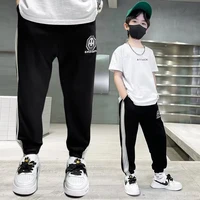 boys sports pants childrens trendy summer thin loose anti mosquito pants long pants casual pants pants handsome summer dress