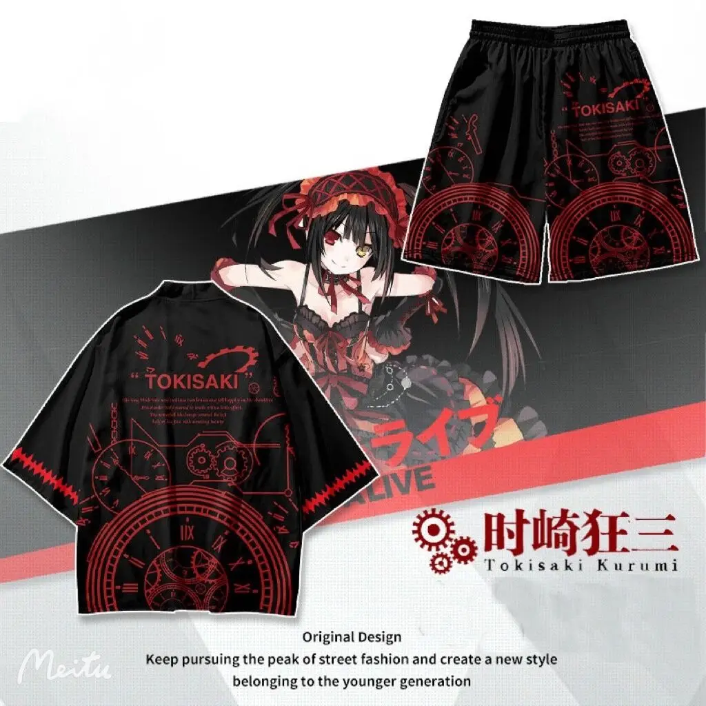 

Японское кимоно для женщин и мужчин DATE A LIVE Tokisaka Kurumi с принтом, хаори юката, модная летняя повседневная крутая уличная одежда с коротким рука...