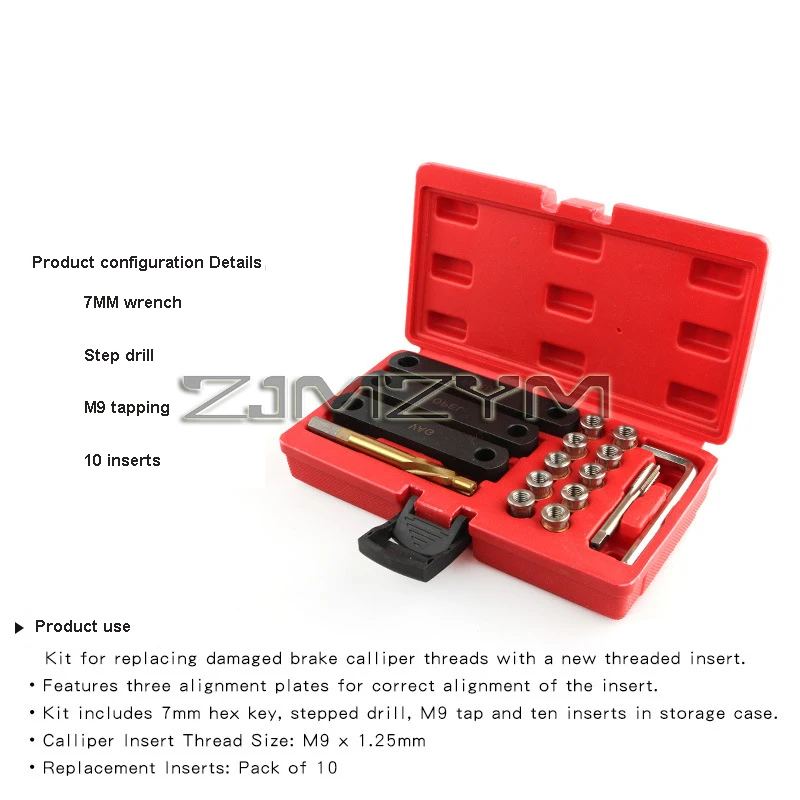 16 шт. тормозные колодки с резьбой